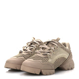 Christian Dior Dior D-Connect Sneakers Beige & Nude 4